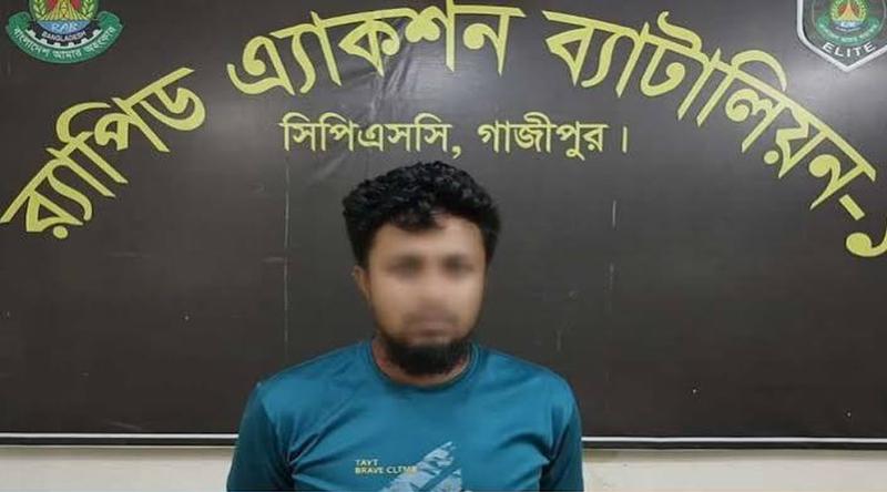 ‘সামলাতে না পেরে’ প্রবাসীর স্ত্রীর বাথরুমে দুই যুবক