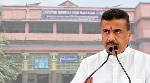 পশ্চিমবঙ্গের ২৫২ মাদ্রাসায় তালা, আরও ১০০ প্রতিষ্ঠানকে কারণ দর্শানোর নোটিশ