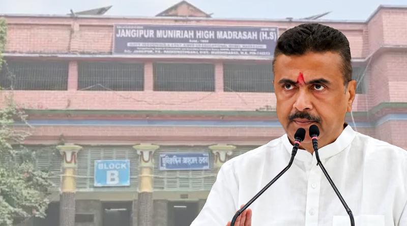 পশ্চিমবঙ্গের ২৫২ মাদ্রাসায় তালা, আরও ১০০ প্রতিষ্ঠানকে কারণ দর্শানোর নোটিশ