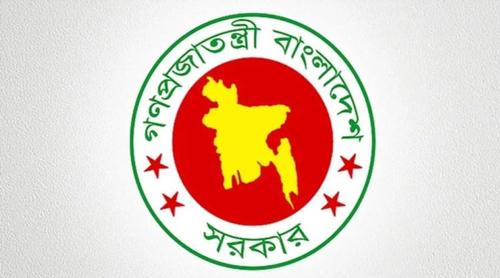 একনেকে উঠছে ১৫ উন্নয়ন প্রকল্প