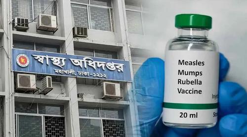 হাম উপসর্গে আরও ৮ জনের মৃত্যু, আক্রান্ত ১২৩২