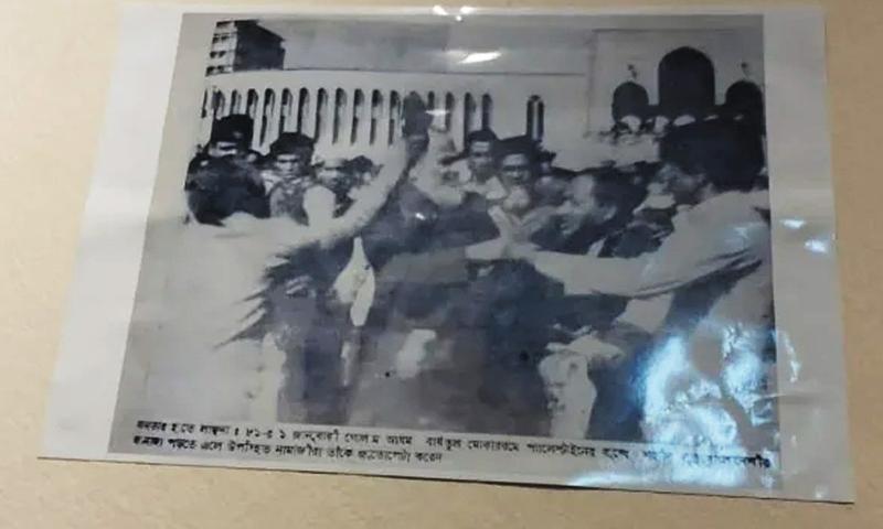 এবার ডাকসুর সংগ্রহশালায় সাঁটানো হলো গোলাম আযমের ছবি