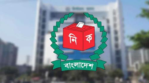 ইউপি নির্বাচনের দিনক্ষণ চূড়ান্ত : প্রথম ধাপ ১২ নভেম্বর, ভোট হবে ৭ ধাপে