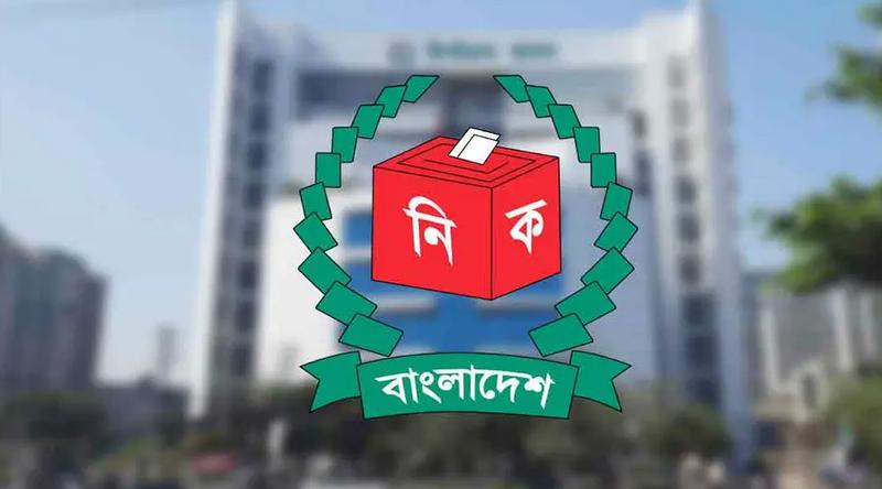 ইউপি নির্বাচনের দিনক্ষণ চূড়ান্ত : প্রথম ধাপ ১২ নভেম্বর, ভোট হবে ৭ ধাপে