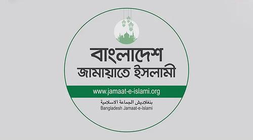 ঢাকার দুই সিটিতে মেয়র প্রার্থী ঘোষণা করল জামায়াত