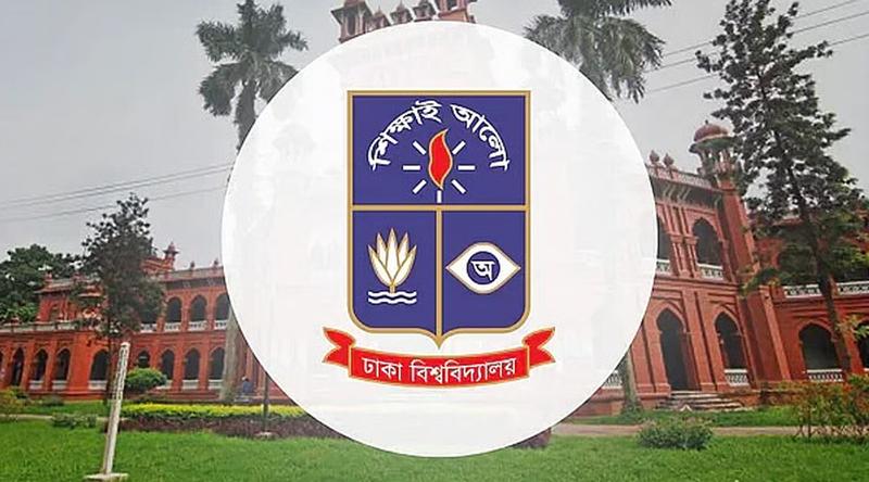 জিন্নাহর ছবি টাঙানোর ঘটনায় সংশ্লিষ্টদের বিরুদ্ধে ব্যবস্থা নেওয়ার ঘোষণা ঢাবির