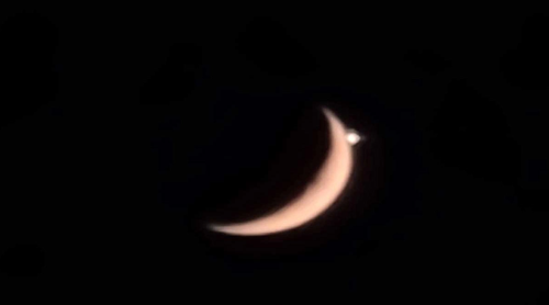 হঠাৎ দেশের আকাশে বিরল মহাজাগতিক দৃশ্য