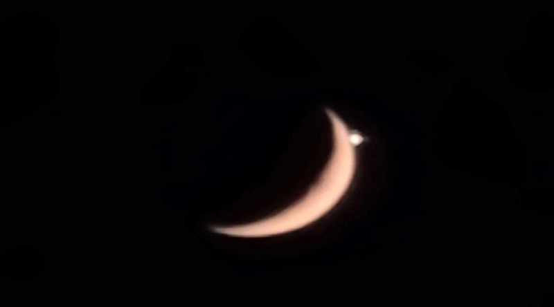 হঠাৎ দেশের আকাশে বিরল মহাজাগতিক দৃশ্য