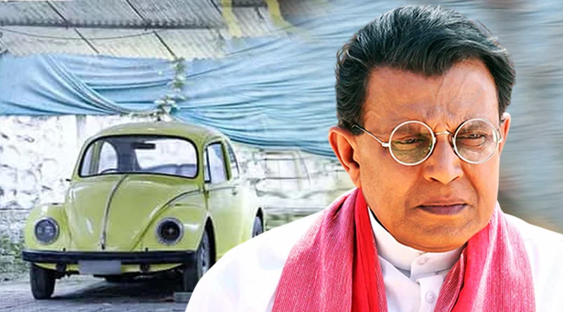 ৫০ বছরের পুরোনো সেই হলুদ গাড়ি কেন আজও আগলে রেখেছেন মিঠুন?