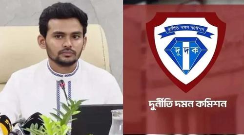 মিথ্যা তথ্যে আসিফ মাহমুদের বিরুদ্ধে দুদকের তদন্ত, এনসিপির ক্ষোভ ও হুঁশিয়ারি