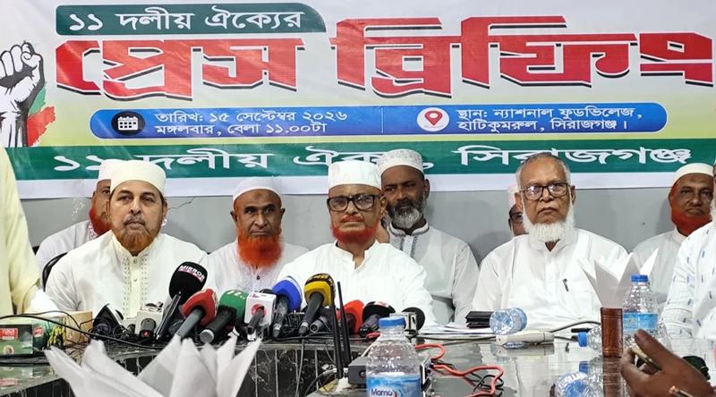 গণভোটের রায় বাস্তবায়ন না করে বিএনপি জনগণের সঙ্গে প্রতারণা করছে: এটিএম আজহার