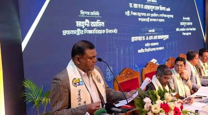 সব শিক্ষাপ্রতিষ্ঠানে সোলার প্যানেল বসানো হবে : শিক্ষা সচিব