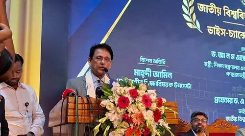 মন্ত্রণালয়ের ঘাড়ে বন্দুক রেখে গুলি করা আর চলবে না : শিক্ষামন্ত্রী
