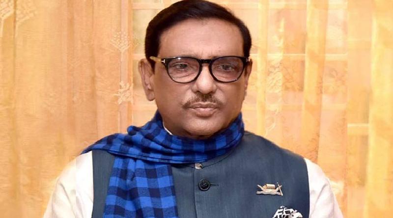 মৃত্যুদণ্ডে দণ্ডিত ৫ আসামির সম্পত্তি জুলাই শহীদ ও আহতদের দেওয়ার নির্দেশ আদালতের