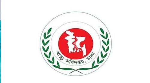 দেশে ২৪ ঘণ্টায় হামের উপসর্গ নিয়ে আরও ৬ জনের মৃত্যু, আক্রান্ত ১৩১৬