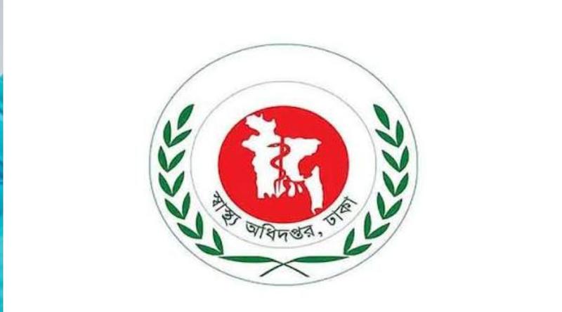 দেশে ২৪ ঘণ্টায় হামের উপসর্গ নিয়ে আরও ৬ জনের মৃত্যু, আক্রান্ত ১৩১৬