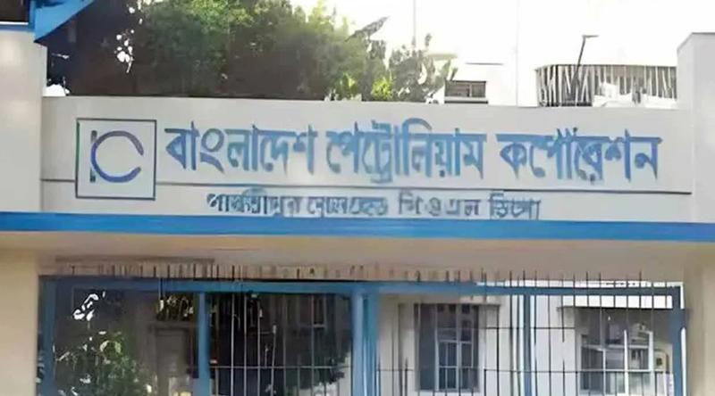 দিনাজপুর ডিপোতে ভারত থেকে এলো ৪ হাজার টন ডিজেল