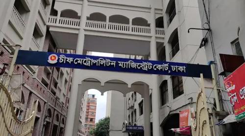 গুলশানে ককটেল বিস্ফোরণ, আরও ৭ আসামিকে কারাগারে