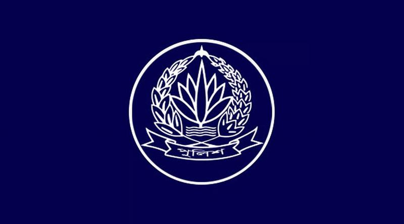 পুলিশের ঊর্ধ্বতন ৮ কর্মকর্তাকে বদলি