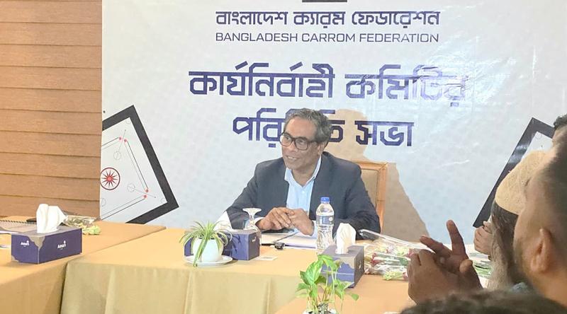 ক্যারামকে বিশ্বমঞ্চে নিয়ে যাওয়া ও অন্তর্ভুক্তিমূলক সমাজ গঠনে জোর স্বাস্থ্য প্রতিমন্ত্রীর