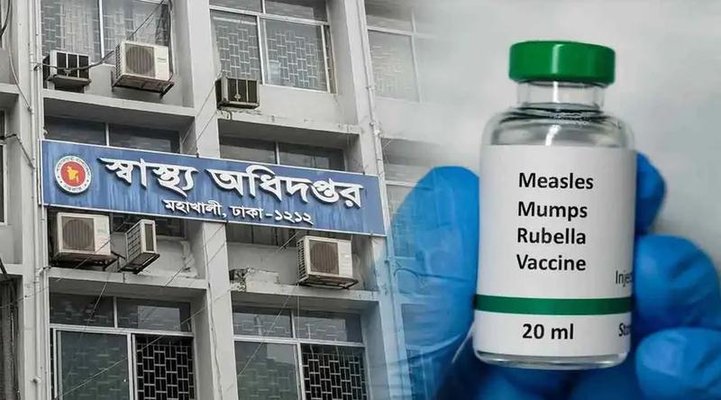 হামের উপসর্গে আরও ৮ জনের মৃত্যু, আক্রান্ত ১৩২০