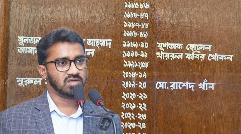 ডাকসুর ‘অনার বোর্ডে’ জায়গা পেলেন রাশেদ খাঁন