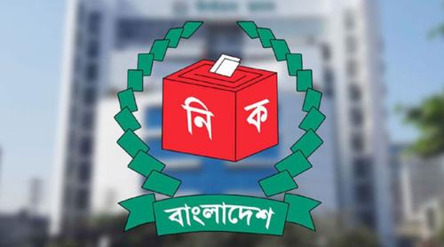 স্থানীয় ভোট নিয়ে ইসির বৈঠক দুপুরে