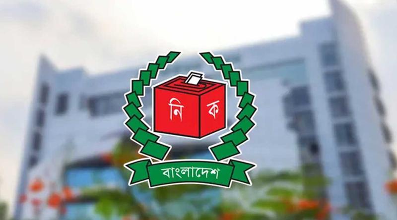 ‘নৌকা’ প্রতীক স্থগিত, একক প্রার্থীর আসনে যুক্ত ‘না’ ভোট