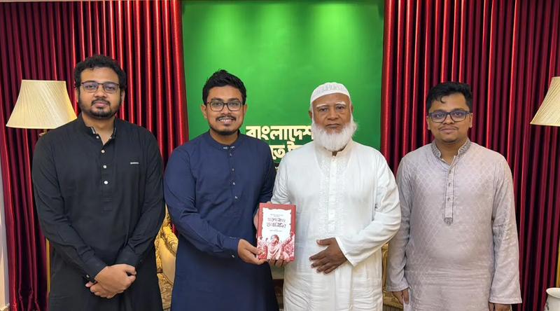 জামায়াত আমিরের সঙ্গে ডাকসু নেতাদের সাক্ষাৎ