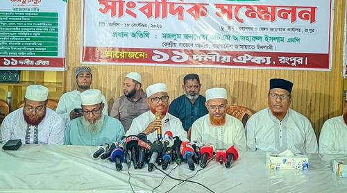 আ.লীগের চেয়েও খারাপ পরিণতি হবে বিএনপির : এটিএম আজহার