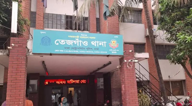 তেজগাঁও মসজিদে গোপন বৈঠক চলাকালে গ্রেপ্তার ২৩