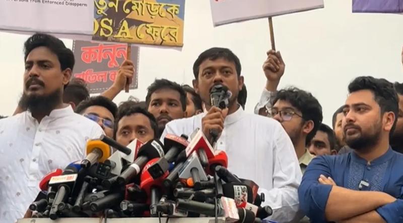 গুম আইন সংসদে সমাধান না হলে রাজপথে ফয়সালা হবে : নাসীরুদ্দীন পাটওয়ারী