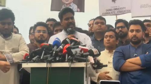 গুম বন্ধে অন্তর্বর্তী সরকারের অধ্যাদেশ ফেরানোর দাবি আখতারের