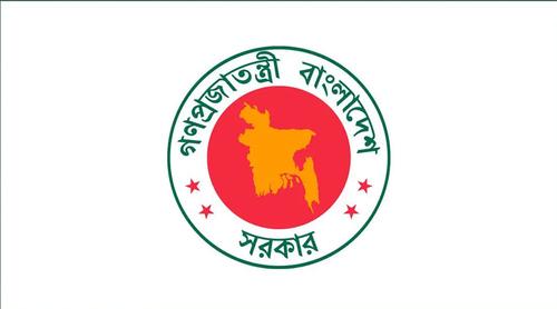 সরকারি কর্মকর্তা-কর্মচারীদের নতুন বেতন-ভাতা কাঠামোর প্রজ্ঞাপন জারি