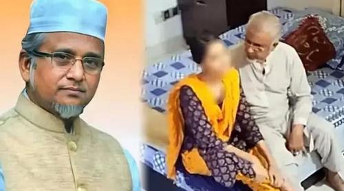 যেভাবে উদ্ধার হলো এমপি গাজী নজরুলের দ্বিতীয় স্ত্রীর মরদেহ