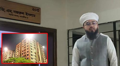 গাজী নজরুলের সেই ফ্লাটে ছুটে গেলেন এমপি হানজালা