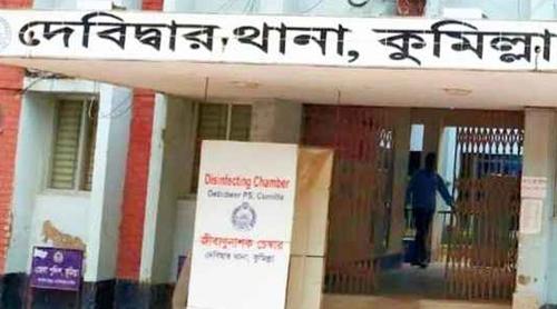 কুমিল্লায় মা, ভাবি ও ভাতিজিকে গলা কেটে হত্যার অভিযোগ, যুবক আটক