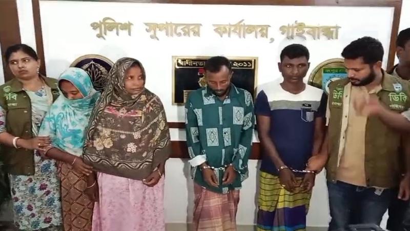 ৩১ হাজার টাকার বিনিময়ে শিশুকে বিক্রি করেছিলেন বাবা, দুই মাস পর উদ্ধার করল পুলিশ