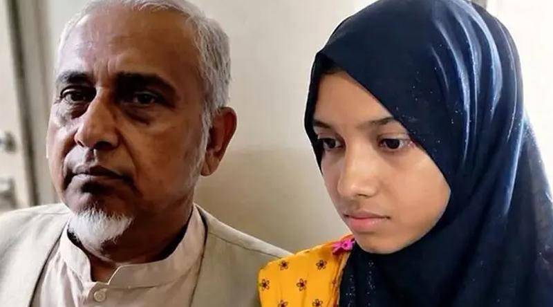 কে জানতো আমিই ছিলাম তোমার গেমসের দাবার এক ঘুঁটি, চিঠিতে মরিয়ম