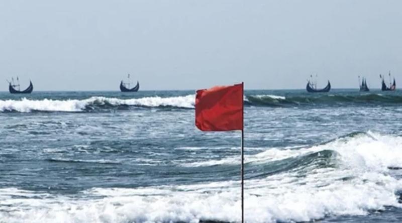 সব সমুদ্রবন্দরে ৩ নম্বর সতর্ক সংকেত