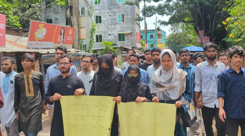 ‘অপ্রতীমকে মারল কেন, প্রশাসন জবাব দে’- স্লোগানে কুবিতে মৌন মিছিল