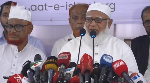 বিএনপি সংবিধান সংস্কার পরিষদের শপথ না নেয়ায় দেশে সংকট শুরু: জামায়াত আমির