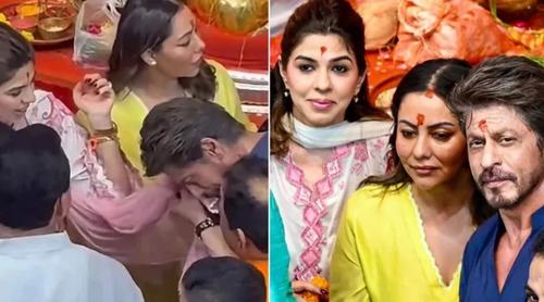 স্ত্রী গৌরী পাশে থাকলেও সহকারী পূজার ওড়নায় মুখ মুছলেন শাহরুখ খান
