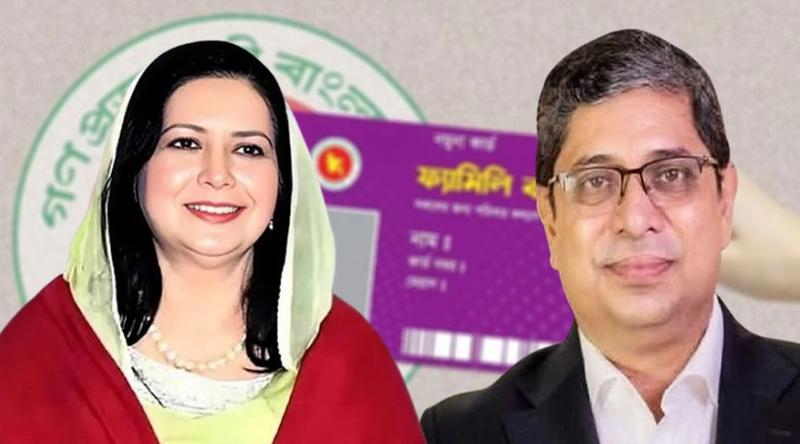 ডা. জুবাইদা রহমানও ফ্যামিলি কার্ড পাবেন : মীর শাহে আলম