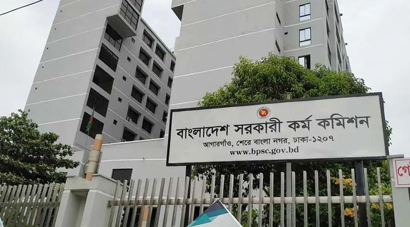 ৫১তম বিশেষ বিসিএসের বিজ্ঞপ্তি প্রকাশ, নিয়োগ হবে ৫ হাজার চিকিৎসক