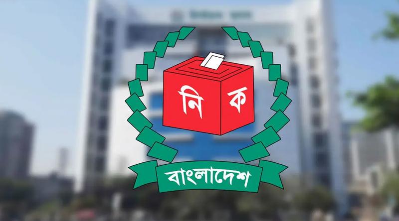 ভোটার স্থানান্তর কার্যক্রম ফের চালু করল ইসি