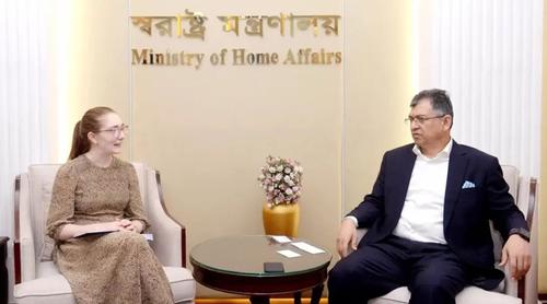 স্বরাষ্ট্রমন্ত্রীর সঙ্গে ডেমোক্রেসি ইন্টারন্যাশনালের প্রতিনিধিদলের বৈঠক
