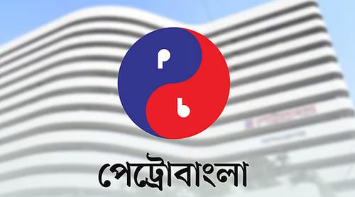 স্বাভাবিক হচ্ছে গ্যাস সরবরাহ পরিস্থিতি: পেট্রোবাংলা
