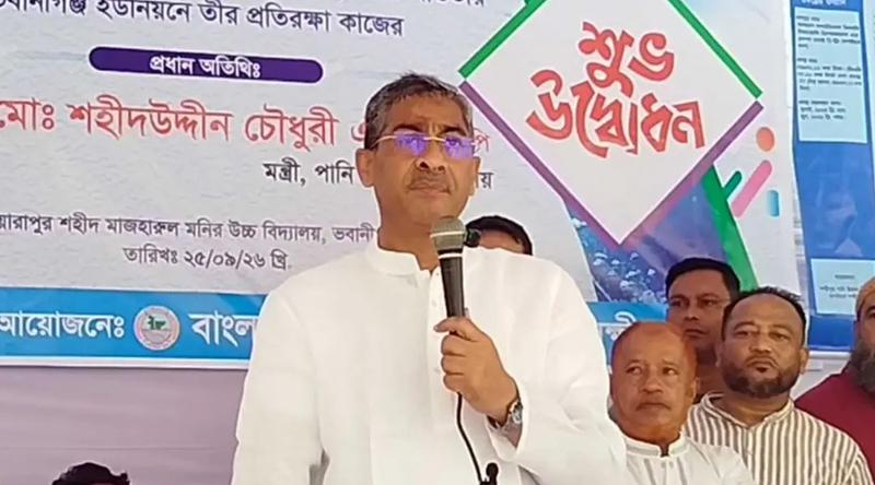 গণতন্ত্রকে ধ্বংস করতে বিরোধী দল নতুন চক্রান্তে লিপ্ত: পানিসম্পদমন্ত্রী