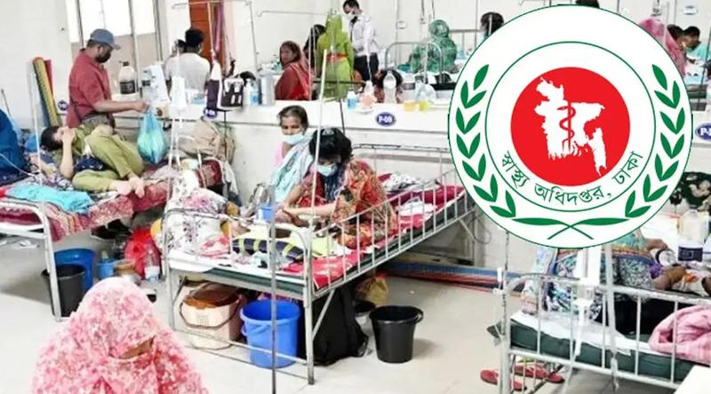 ২৪ ঘণ্টায় হামের উপসর্গ নিয়ে আরও ৩ মৃত্যু